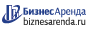 Коммерческая недвижимость в Игарке